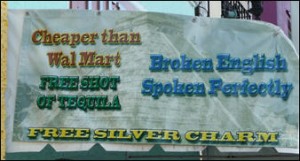 Broken English Spoken... Broken English Spoken...